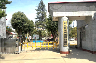 東至縣血吸蟲(chóng)病防治醫(yī)院?jiǎn)闻盼⒛K