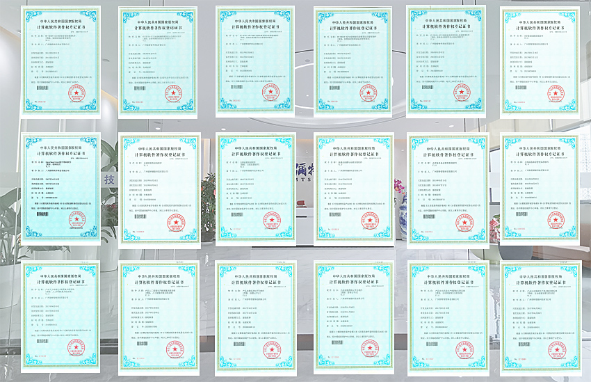su.jpg